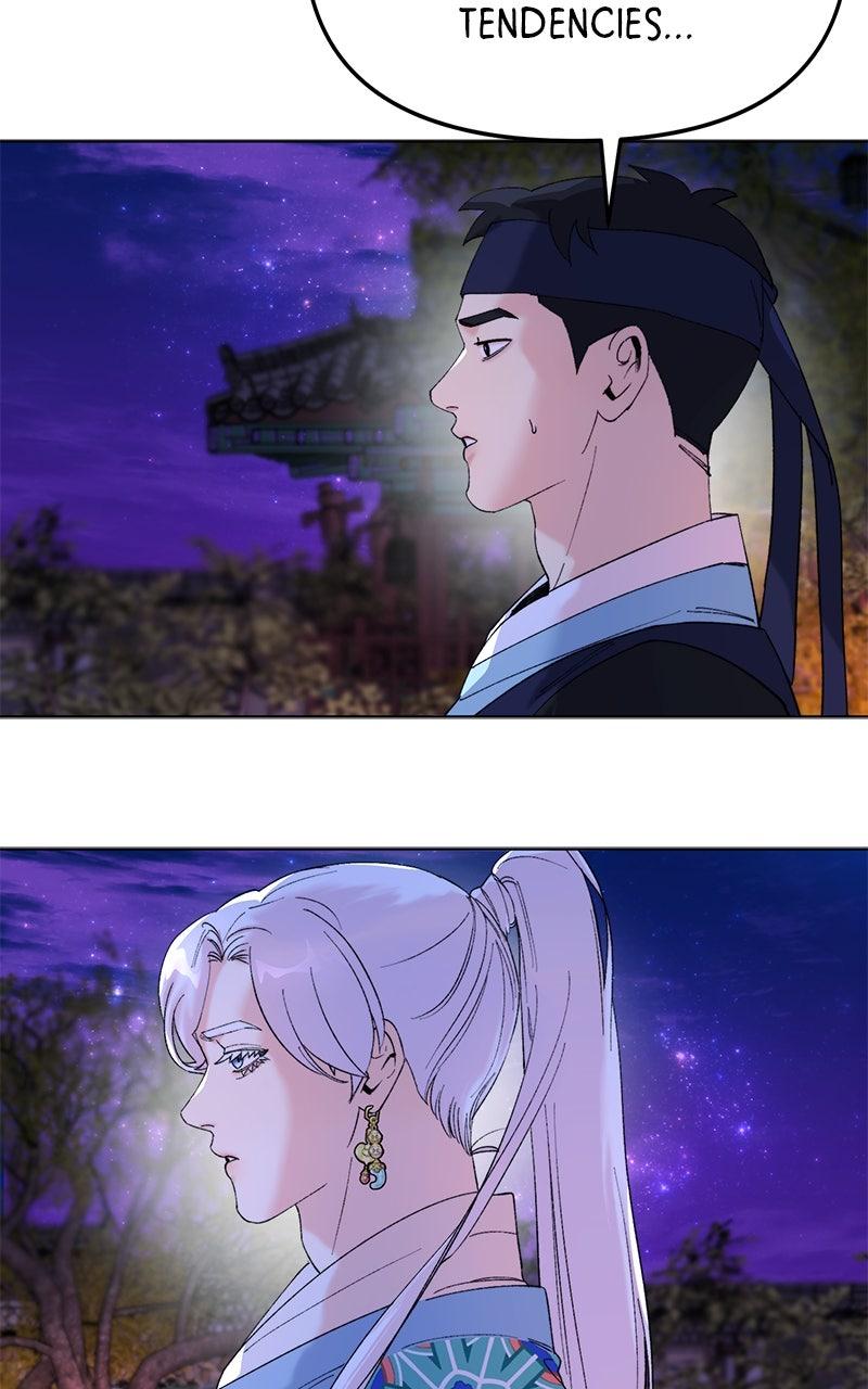 The Pure Heart of a Monster Chapter 8 - Page 14