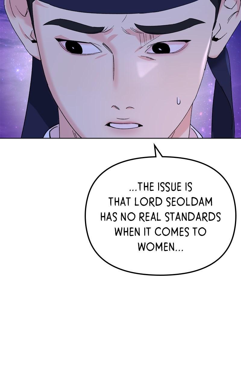 The Pure Heart of a Monster Chapter 8 - Page 19