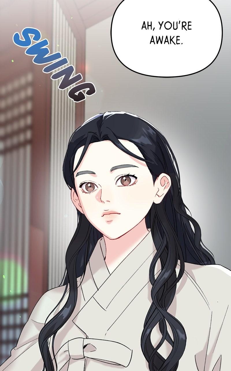 The Pure Heart of a Monster Chapter 8 - Page 23