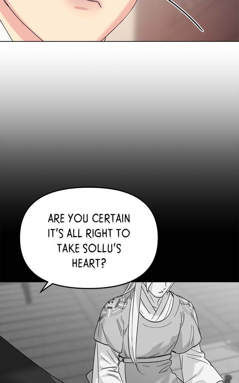 The Pure Heart of a Monster Chapter 8 - Page 28