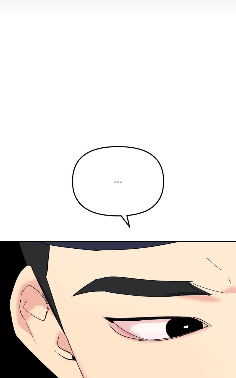 The Pure Heart of a Monster Chapter 8 - Page 32