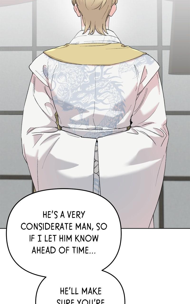 The Pure Heart of a Monster Chapter 8 - Page 60