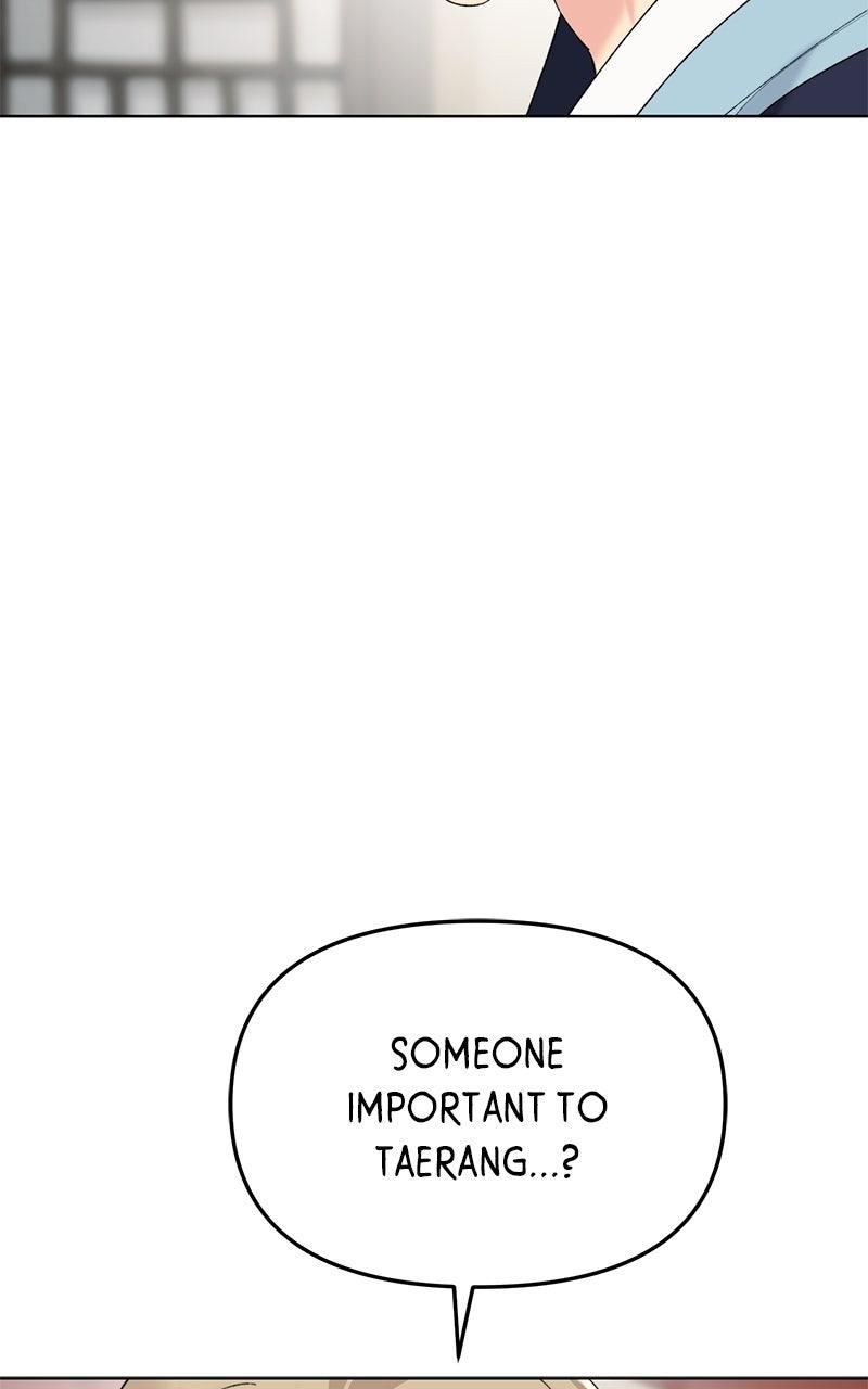 The Pure Heart of a Monster Chapter 9 - Page 6