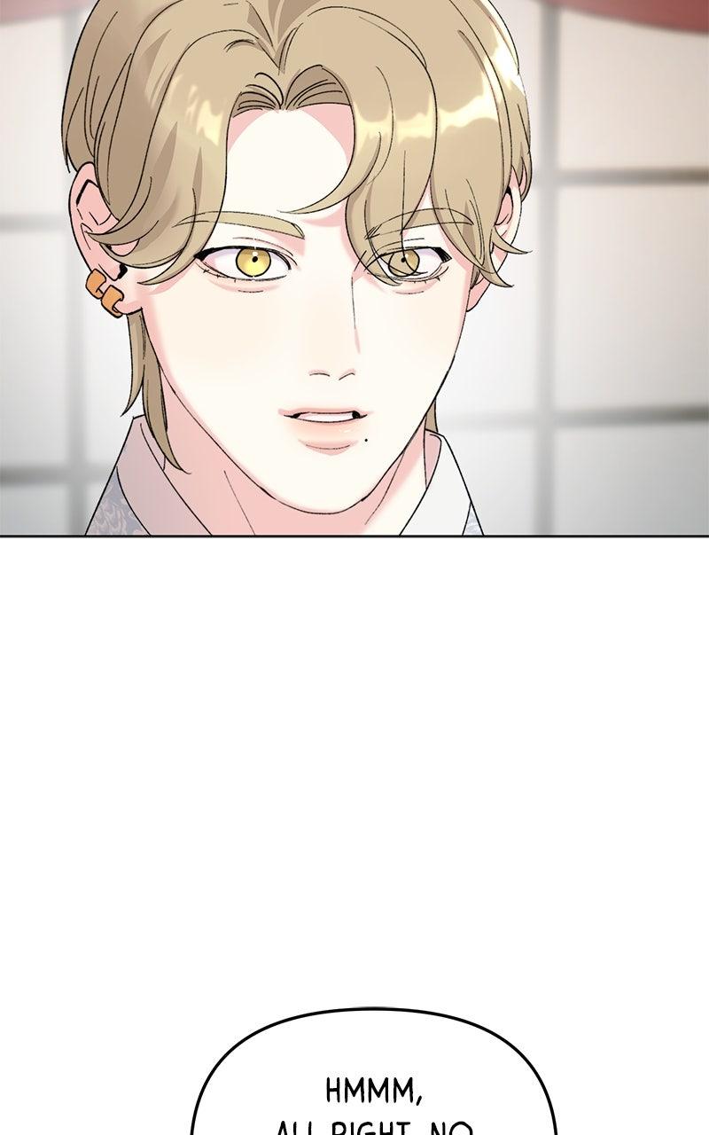 The Pure Heart of a Monster Chapter 9 - Page 7