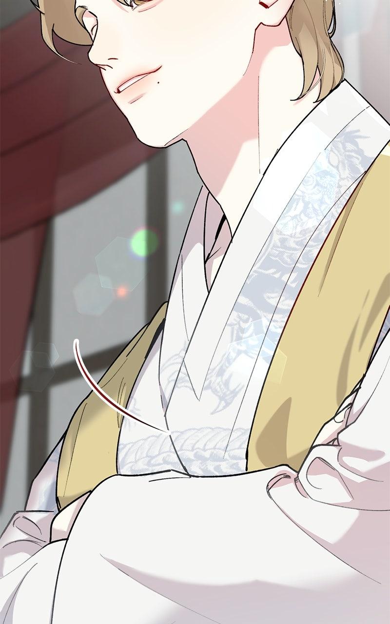 The Pure Heart of a Monster Chapter 9 - Page 14