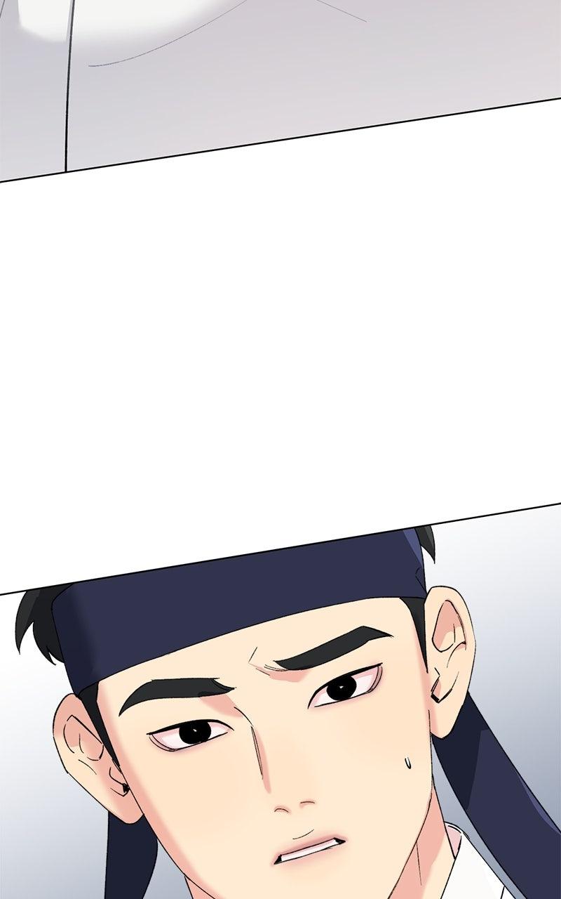 The Pure Heart of a Monster Chapter 9 - Page 15