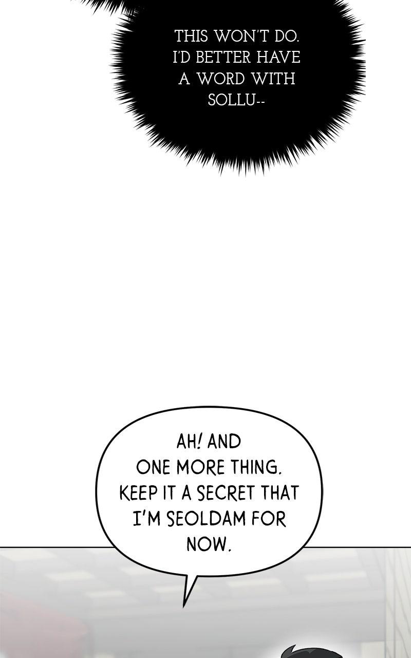 The Pure Heart of a Monster Chapter 9 - Page 21