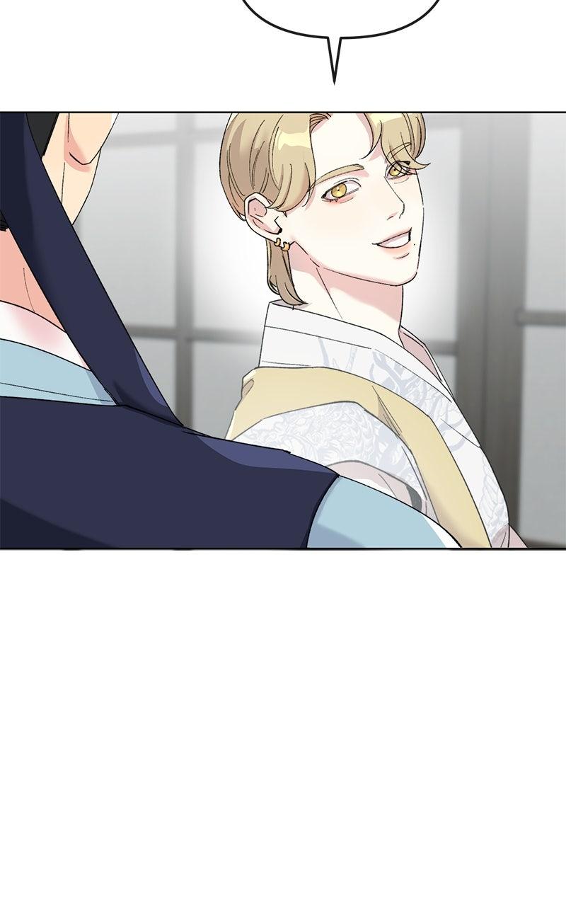 The Pure Heart of a Monster Chapter 9 - Page 32