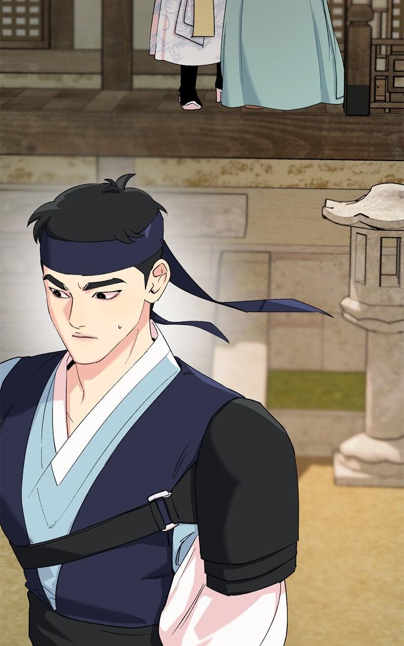 The Pure Heart of a Monster Chapter 9 - Page 51