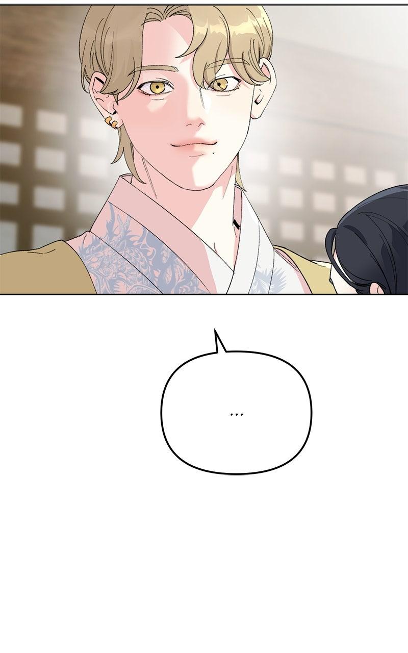 The Pure Heart of a Monster Chapter 9 - Page 53