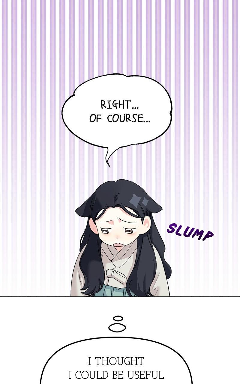 The Pure Heart of a Monster Chapter 9 - Page 68