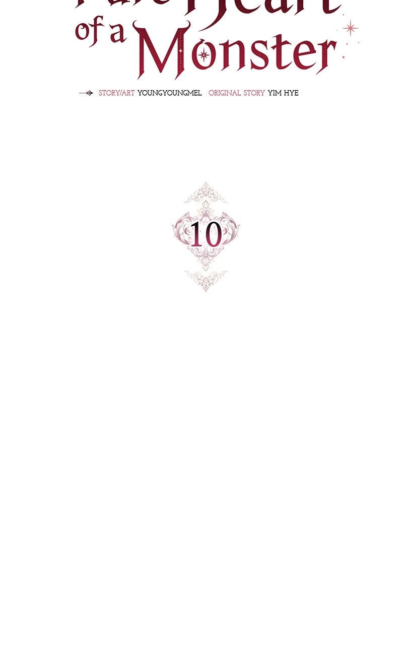 The Pure Heart of a Monster Chapter 10 - Page 4