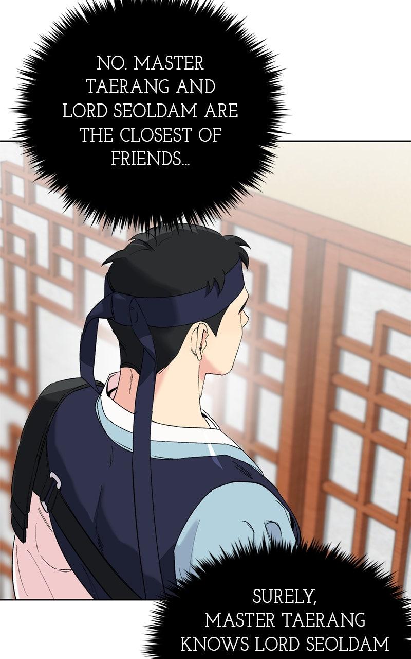 The Pure Heart of a Monster Chapter 10 - Page 13