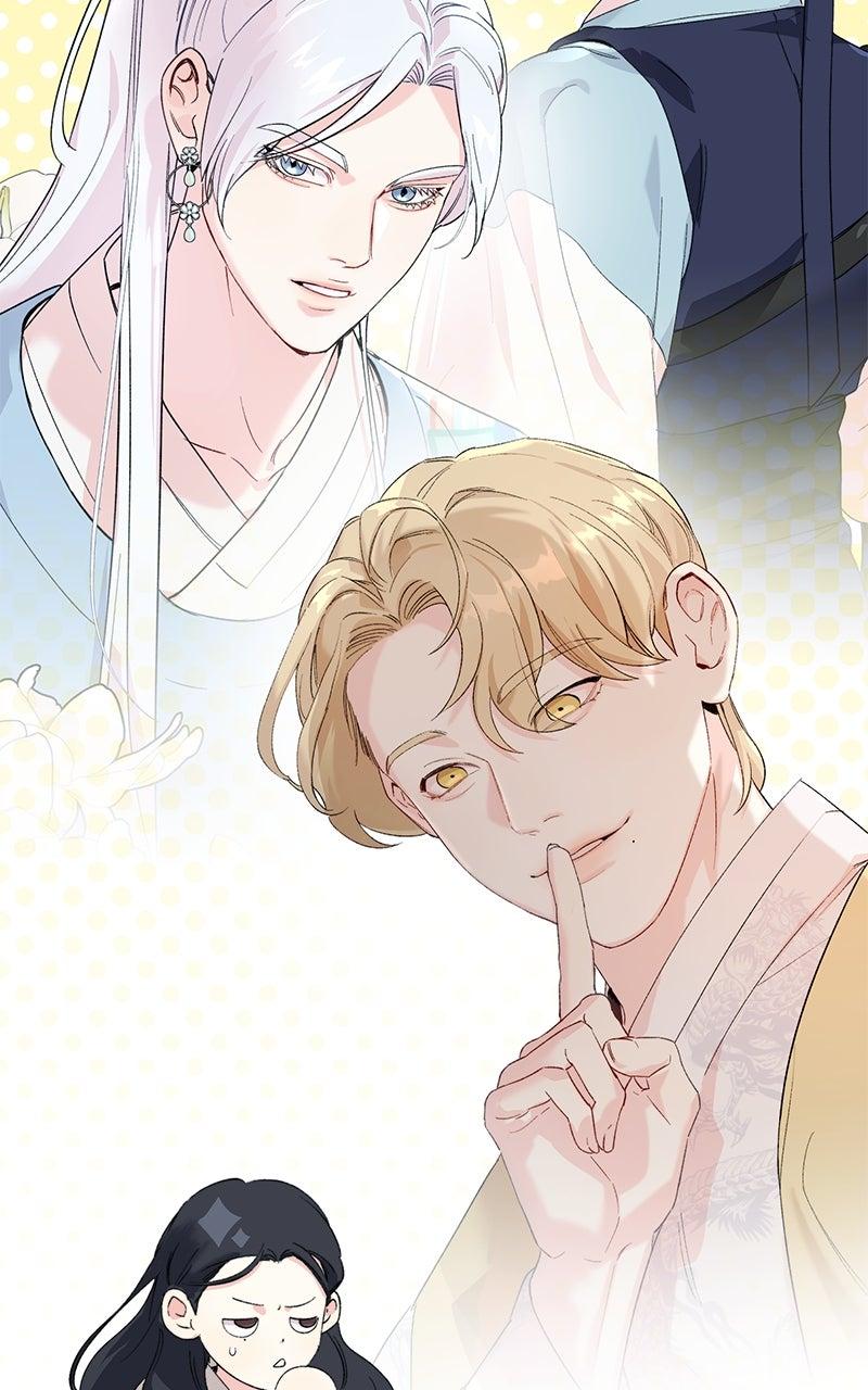 The Pure Heart of a Monster Chapter 10 - Page 23