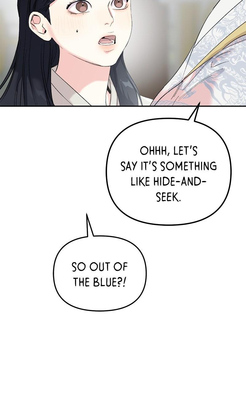 The Pure Heart of a Monster Chapter 10 - Page 27