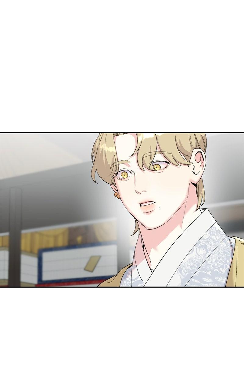 The Pure Heart of a Monster Chapter 10 - Page 50