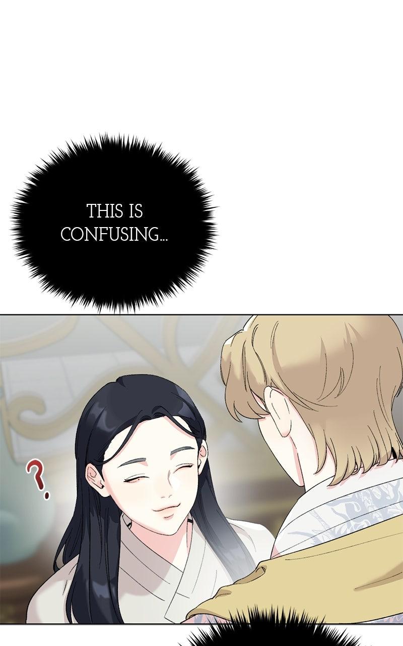 The Pure Heart of a Monster Chapter 10 - Page 51