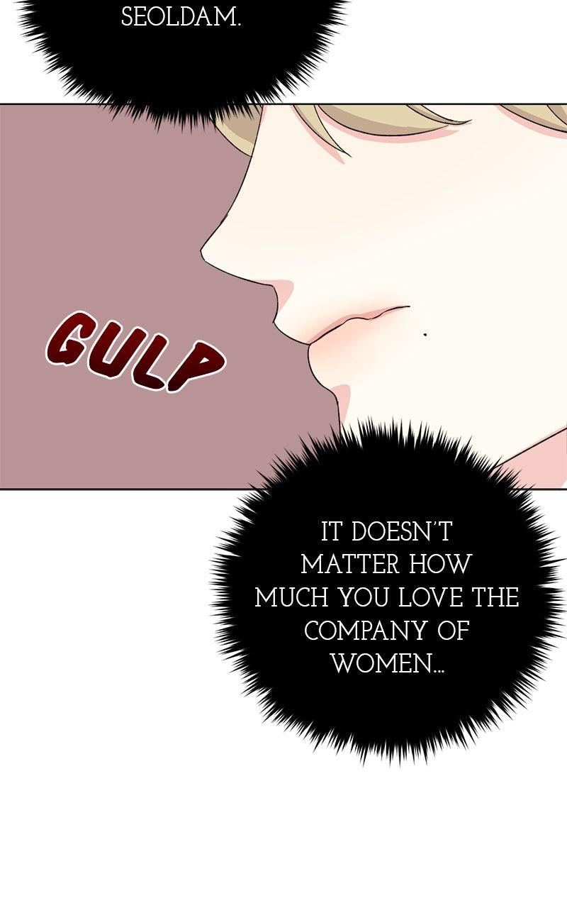 The Pure Heart of a Monster Chapter 10 - Page 55