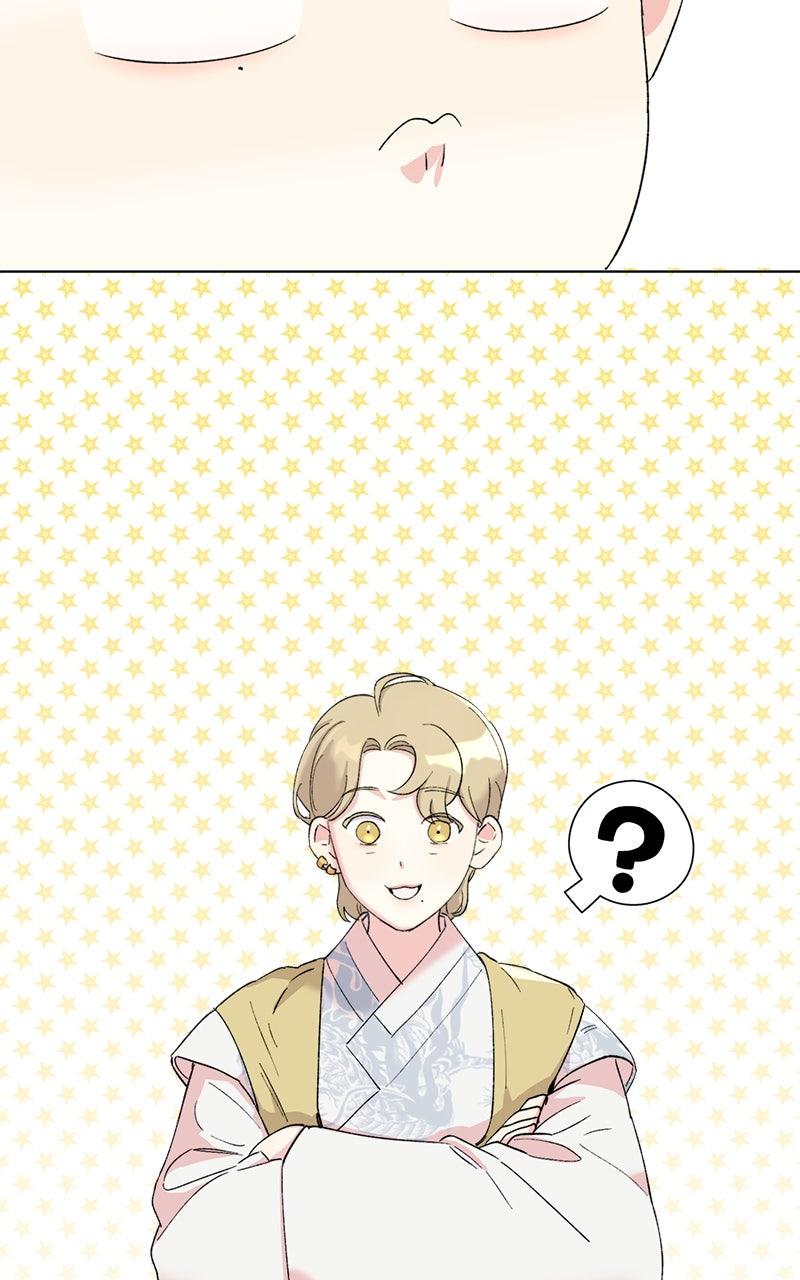 The Pure Heart of a Monster Chapter 10 - Page 65