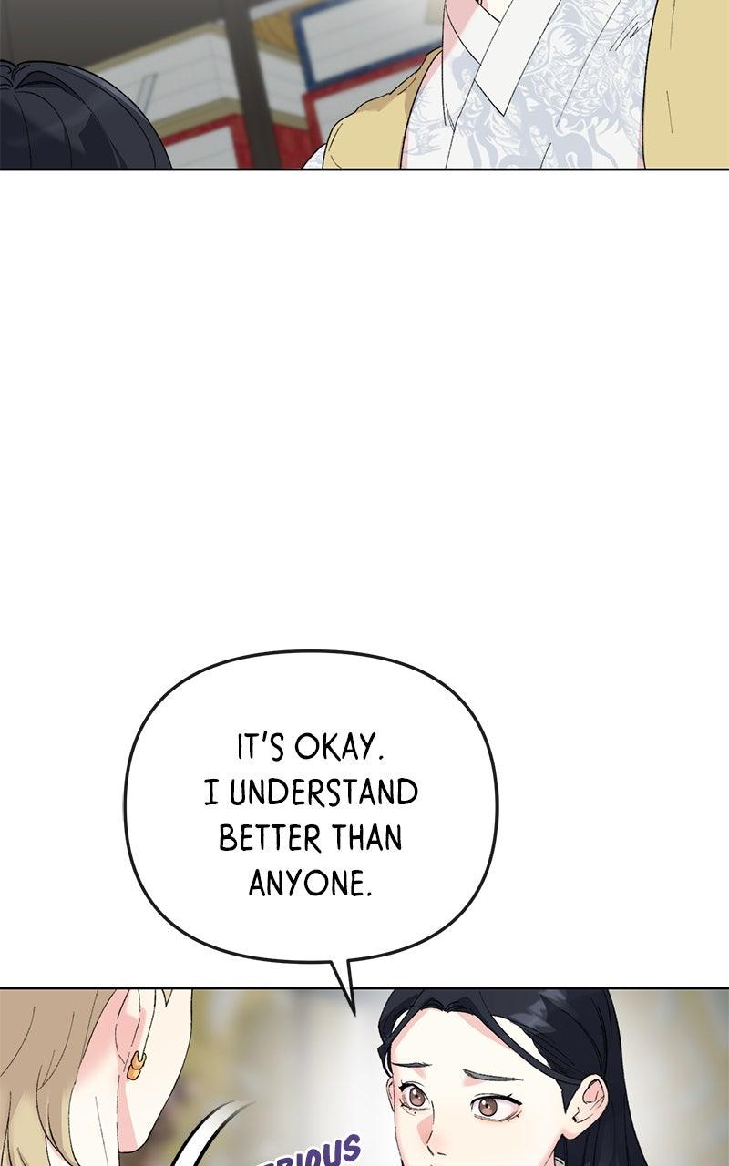 The Pure Heart of a Monster Chapter 10 - Page 71