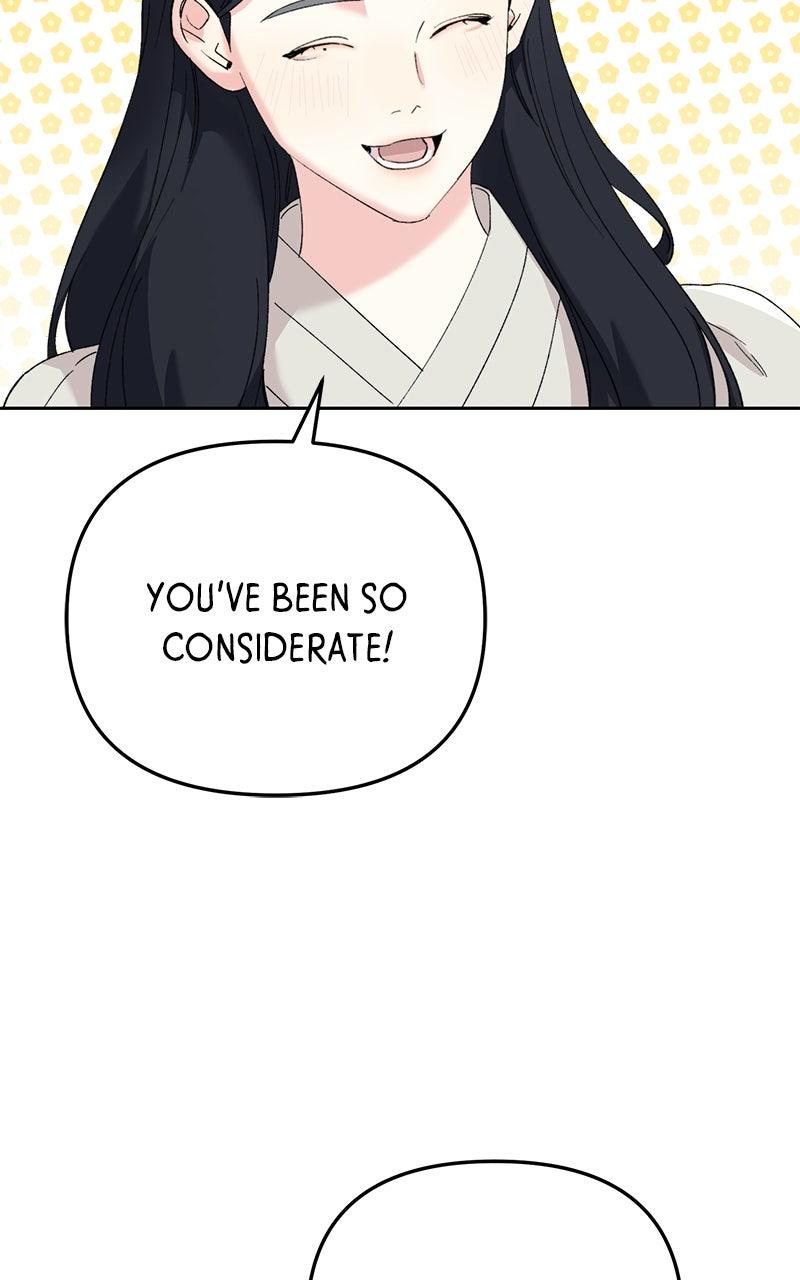 The Pure Heart of a Monster Chapter 11 - Page 12