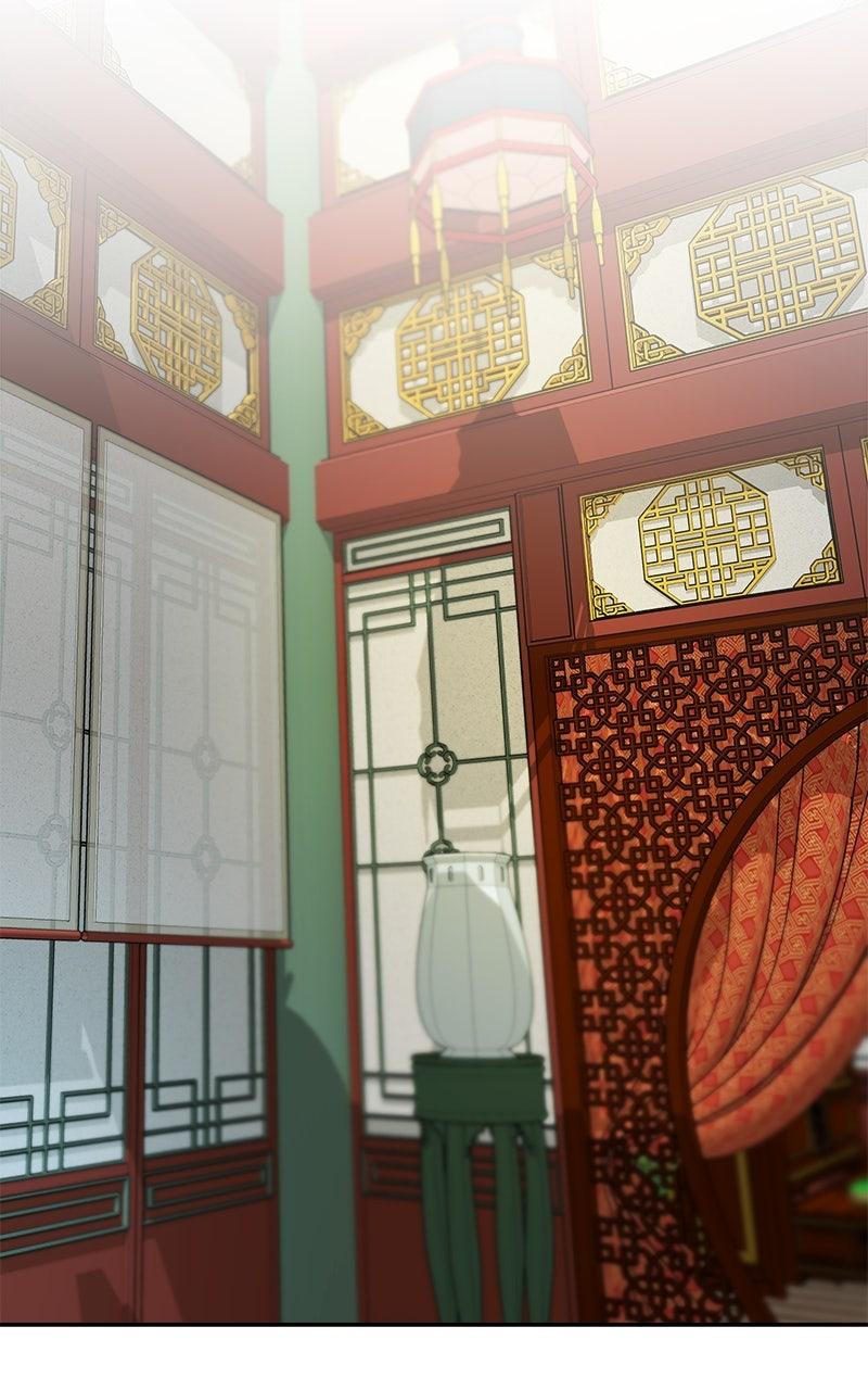 The Pure Heart of a Monster Chapter 11 - Page 52