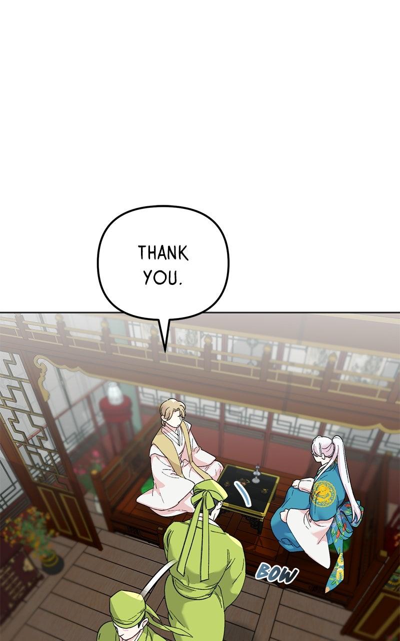 The Pure Heart of a Monster Chapter 11 - Page 54