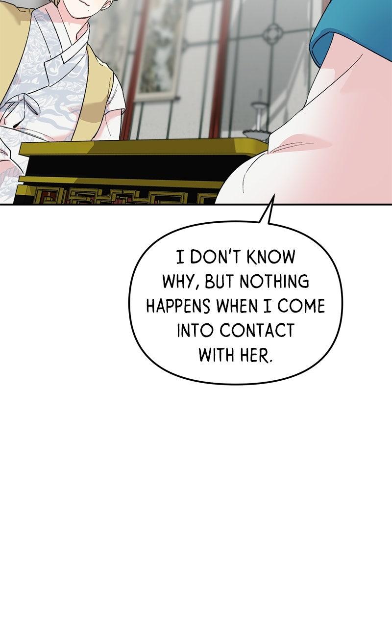 The Pure Heart of a Monster Chapter 11 - Page 70