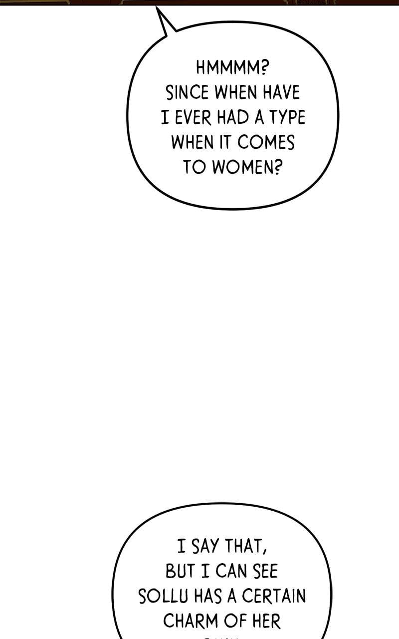 The Pure Heart of a Monster Chapter 11 - Page 77