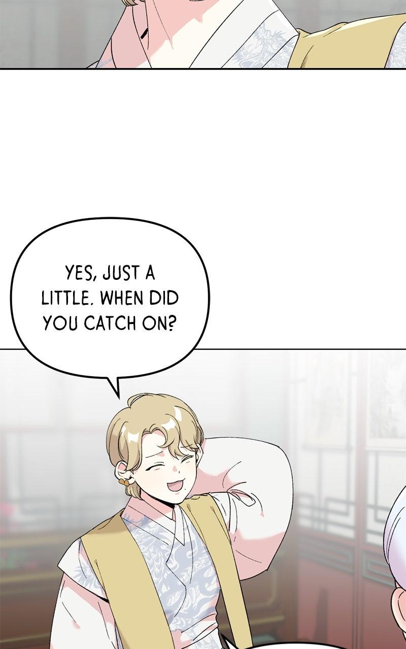 The Pure Heart of a Monster Chapter 12 - Page 6