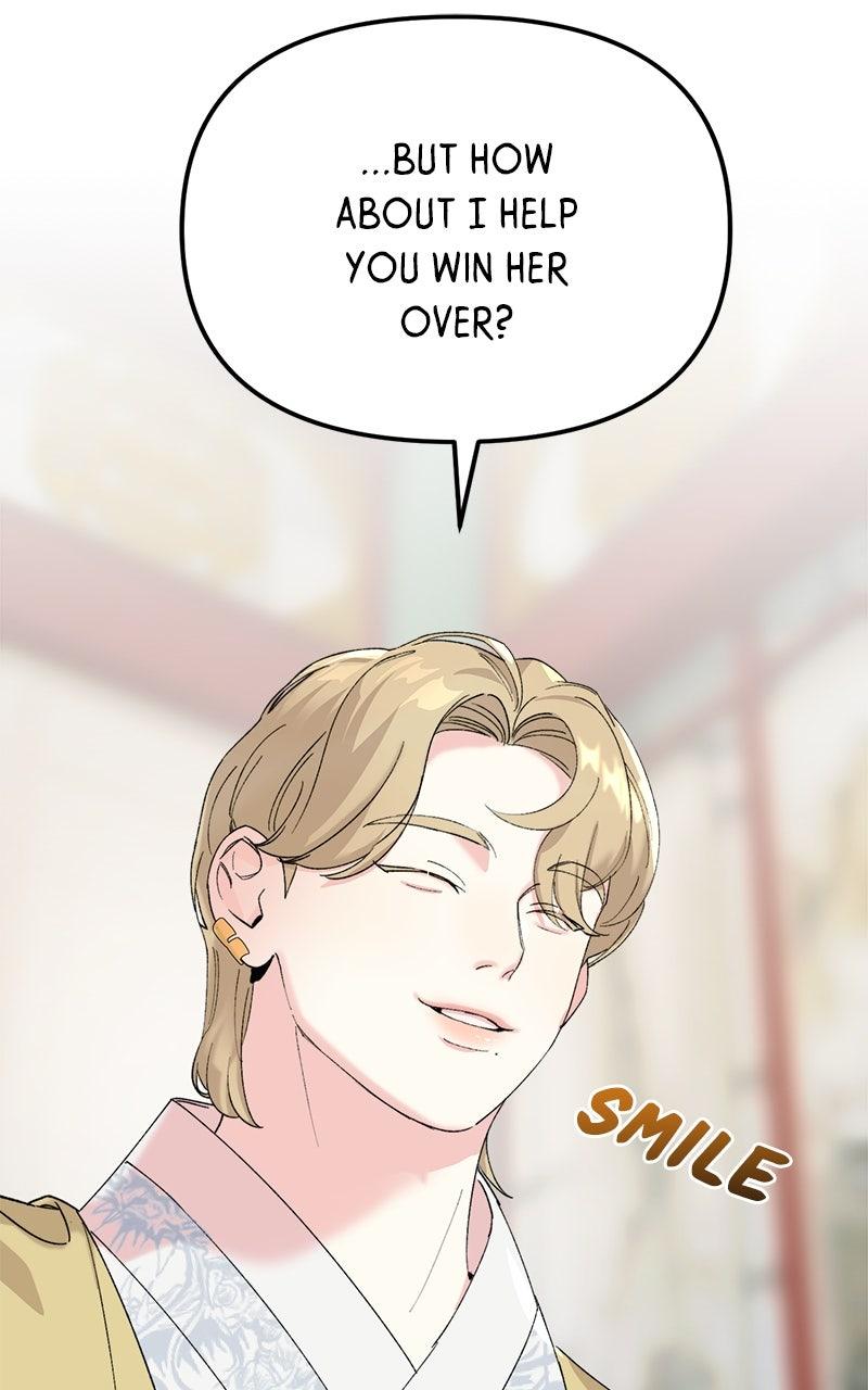 The Pure Heart of a Monster Chapter 12 - Page 11