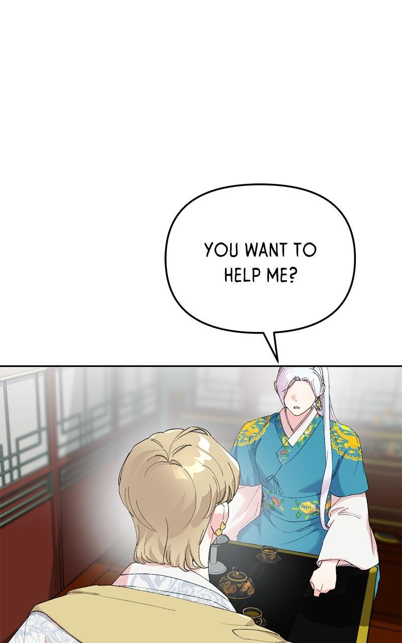 The Pure Heart of a Monster Chapter 12 - Page 13