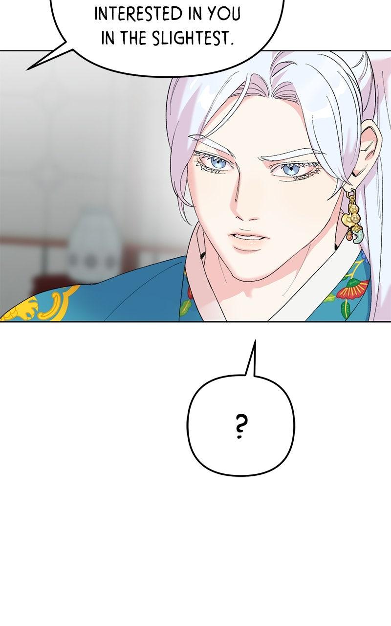 The Pure Heart of a Monster Chapter 12 - Page 17