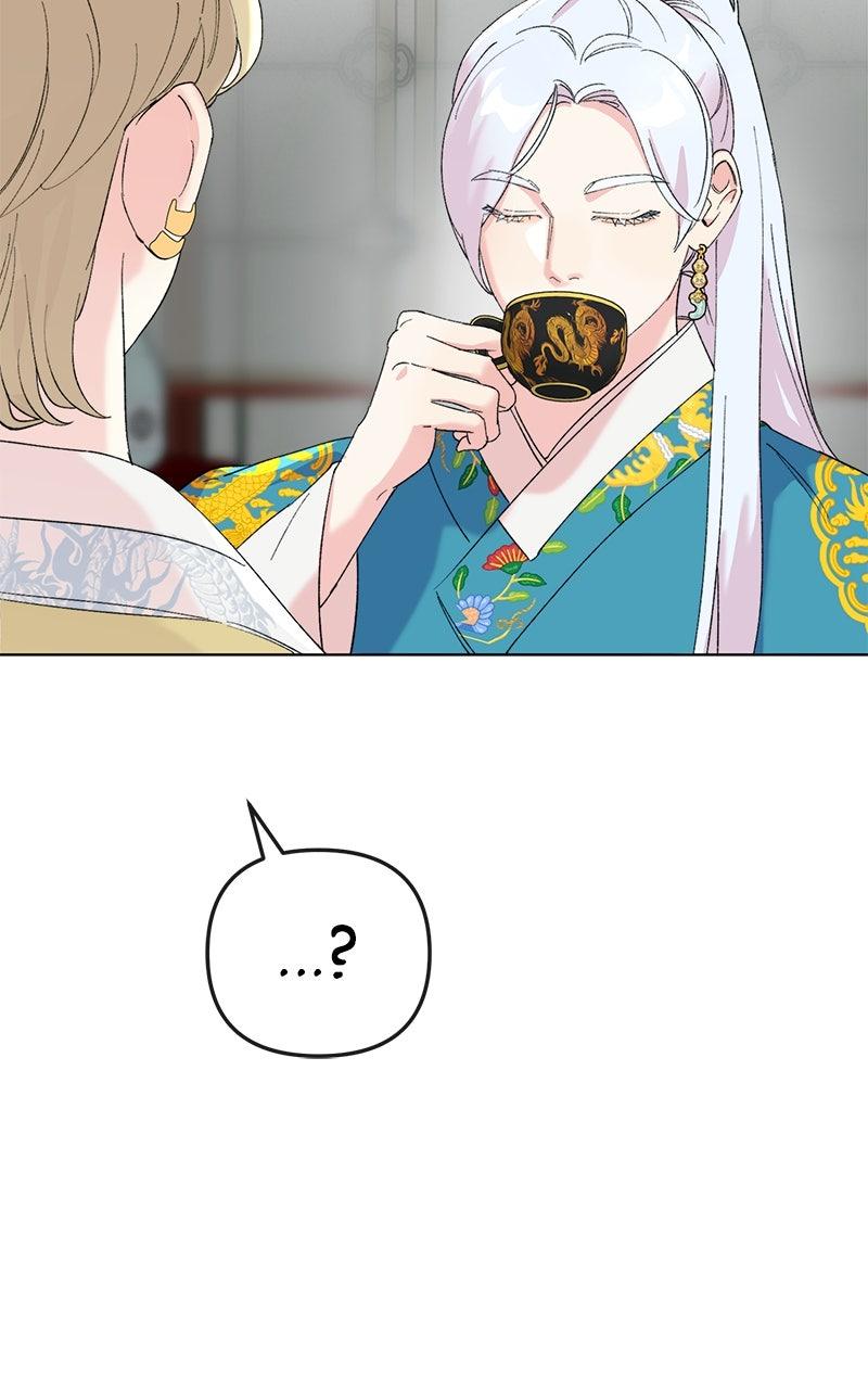 The Pure Heart of a Monster Chapter 12 - Page 24