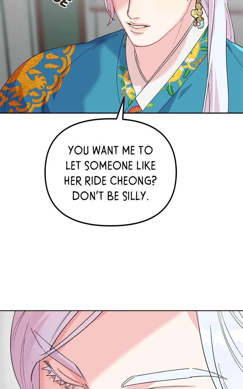 The Pure Heart of a Monster Chapter 12 - Page 26