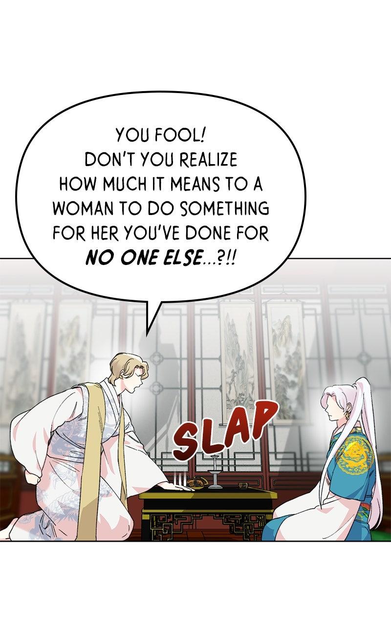 The Pure Heart of a Monster Chapter 12 - Page 31