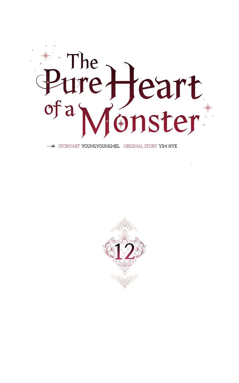 The Pure Heart of a Monster Chapter 12 - Page 44