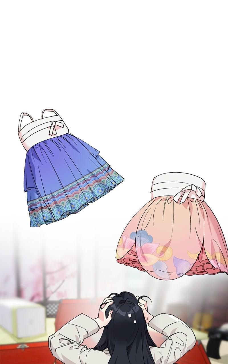 The Pure Heart of a Monster Chapter 12 - Page 80