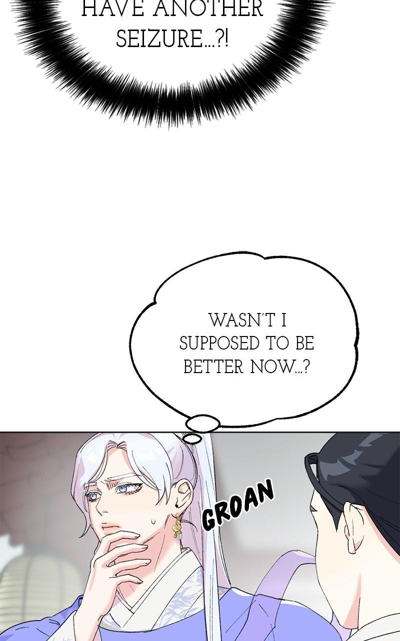 The Pure Heart of a Monster Chapter 13 - Page 5