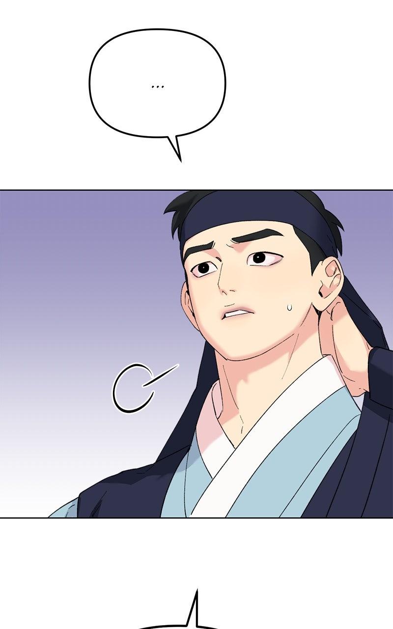 The Pure Heart of a Monster Chapter 13 - Page 19