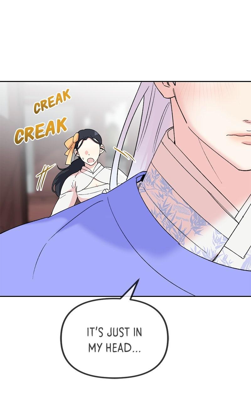 The Pure Heart of a Monster Chapter 13 - Page 21