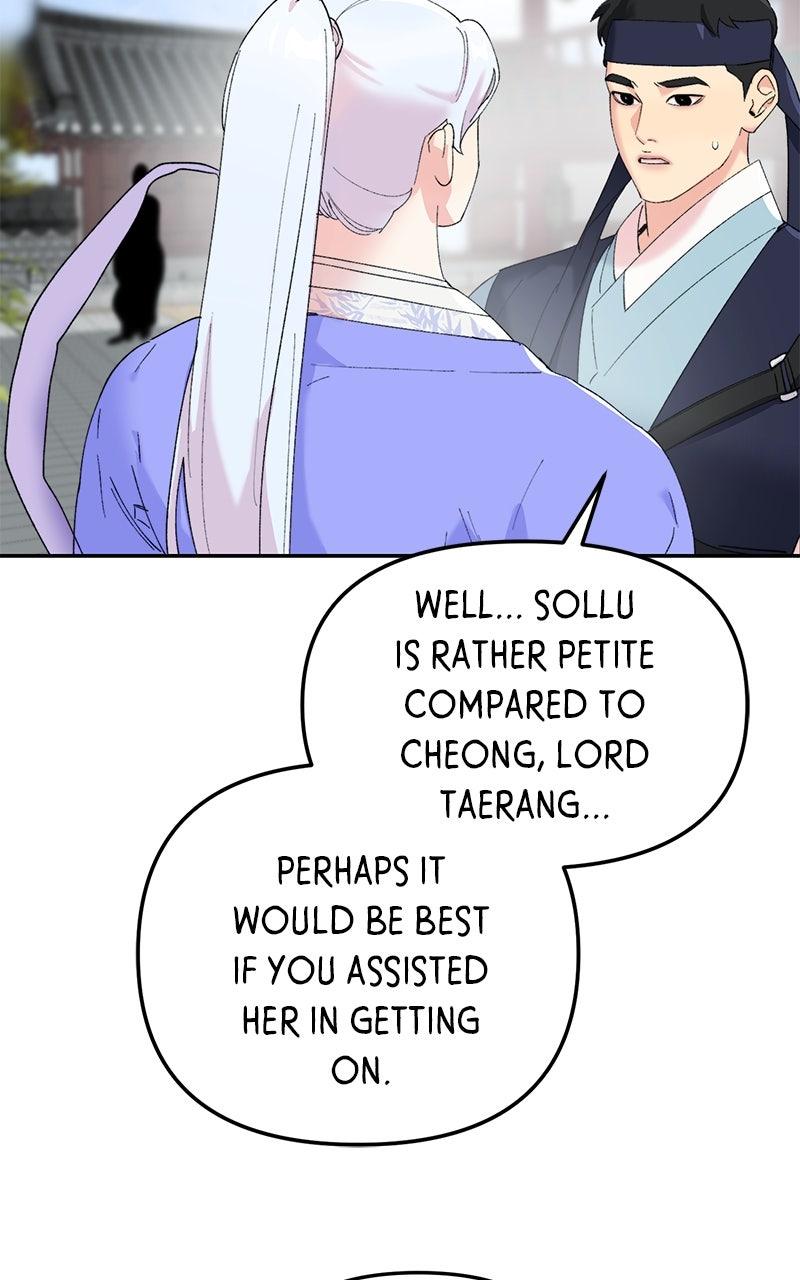 The Pure Heart of a Monster Chapter 13 - Page 47