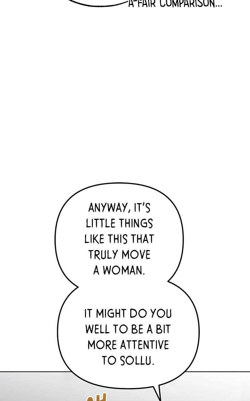 The Pure Heart of a Monster Chapter 13 - Page 49