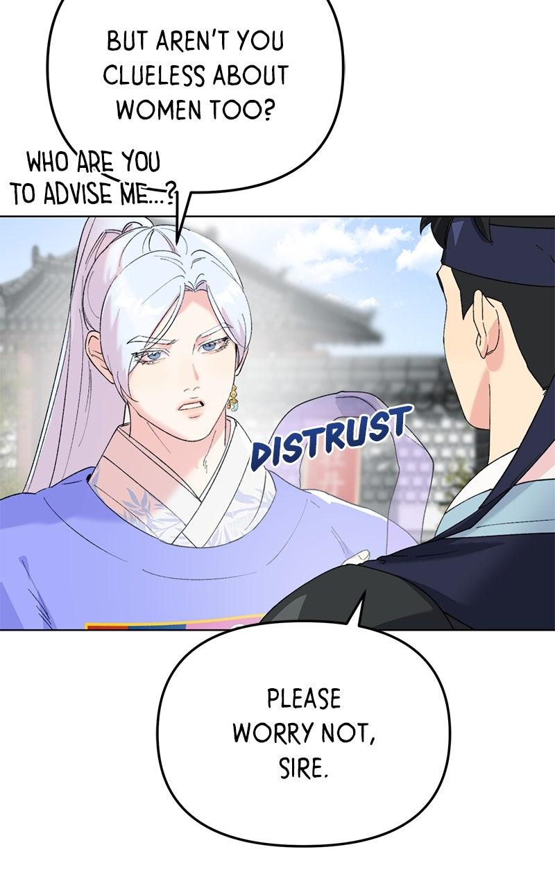 The Pure Heart of a Monster Chapter 13 - Page 51