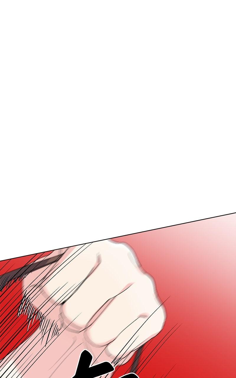 The Pure Heart of a Monster Chapter 13 - Page 99