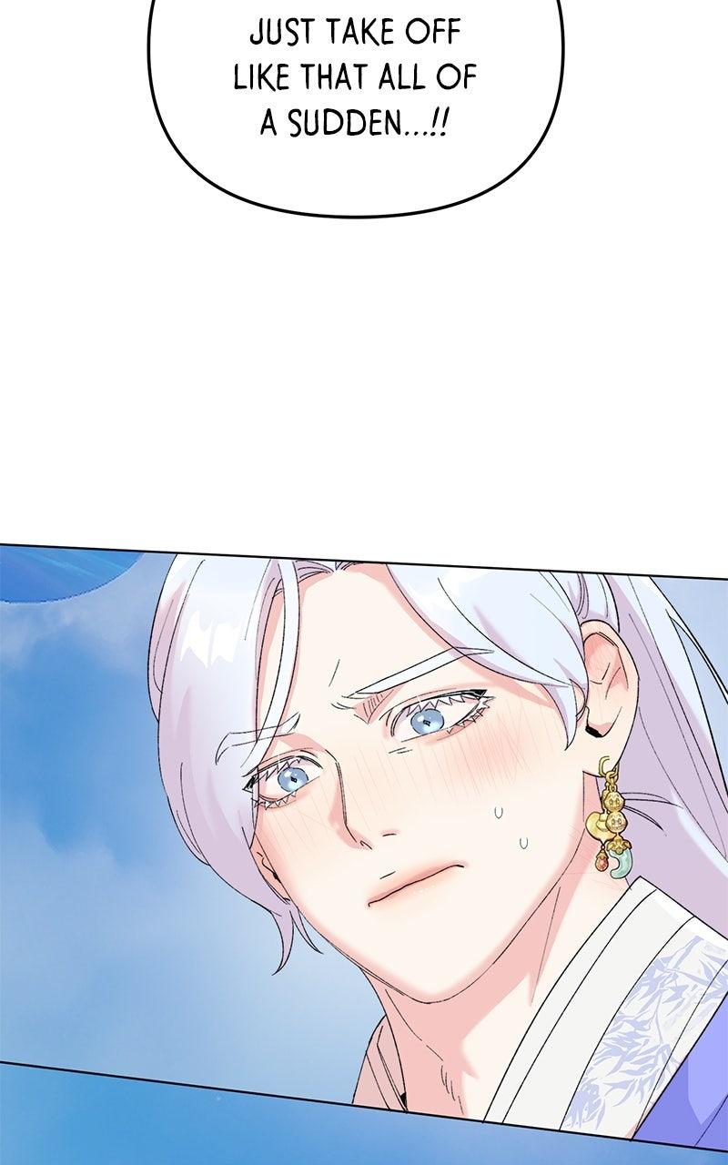 The Pure Heart of a Monster Chapter 14 - Page 5