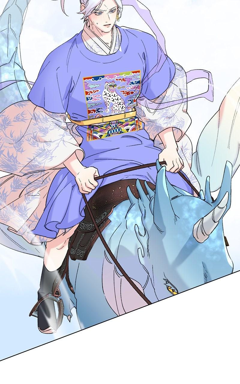 The Pure Heart of a Monster Chapter 14 - Page 15