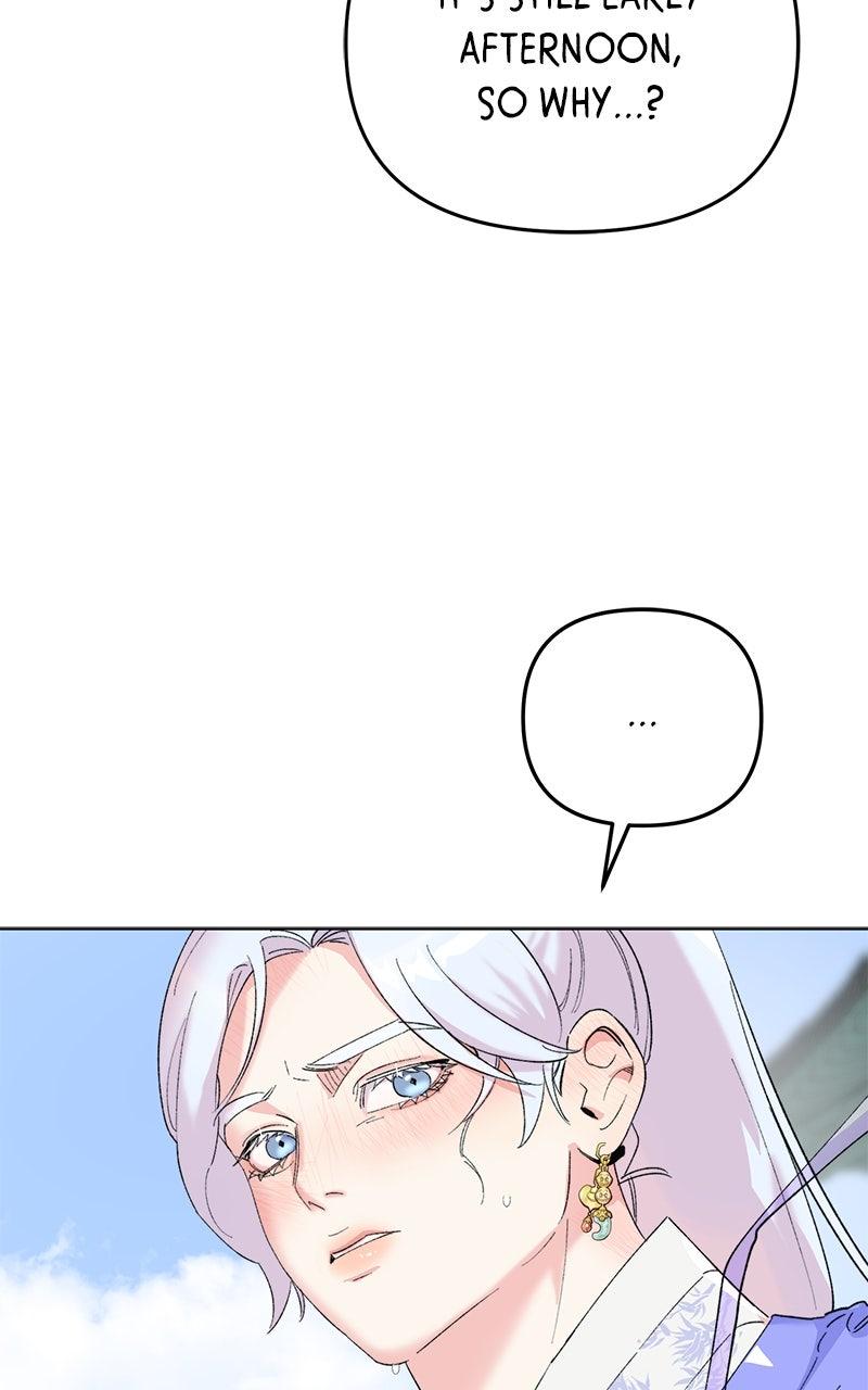 The Pure Heart of a Monster Chapter 14 - Page 17