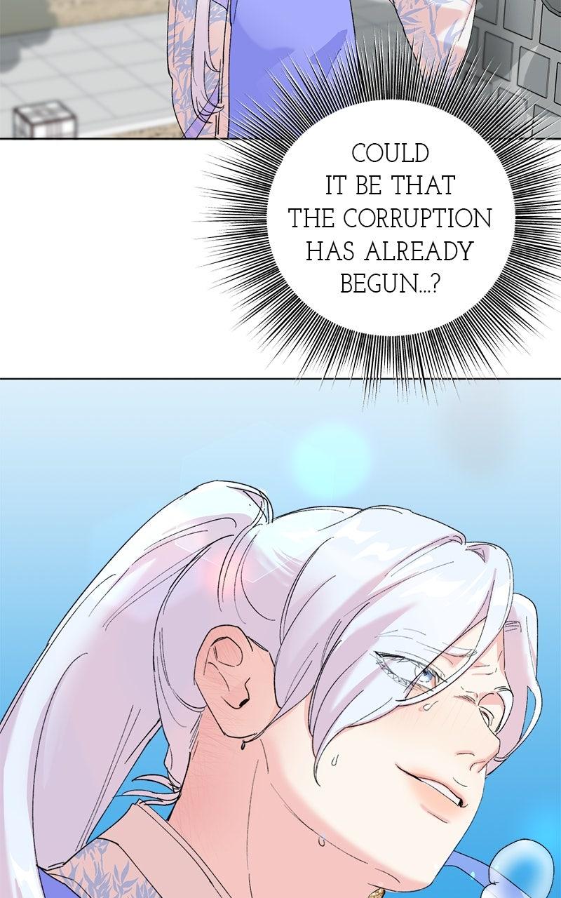 The Pure Heart of a Monster Chapter 14 - Page 25