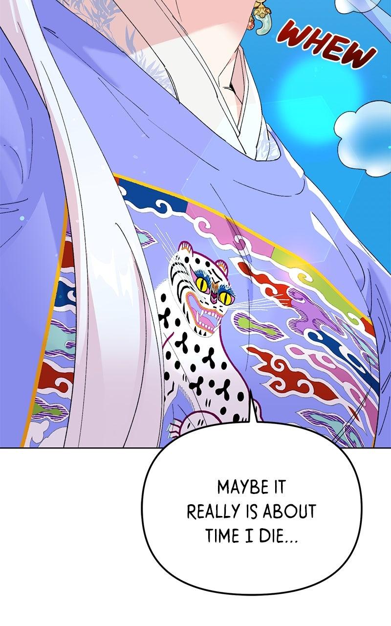 The Pure Heart of a Monster Chapter 14 - Page 26